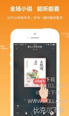 亚搏APP安卓版